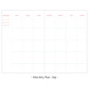 Monthly plan - Arpress pattern undated monthly journal diary
