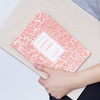 Arpress pattern undated monthly journal diary