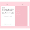 Front and Back - 2018 Pastel pink dated monthly planner