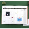 Monthly plan - Arcane undated weekly diary scheduler