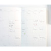 Monthly plan - 2018 Un autre jour dated weekly planner