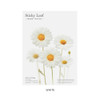 White - Daisy large sticky memo notes