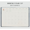 Monthly plan - 2018 Table talk A5 dated monthly planner