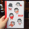 Red - 2018 Nicejin dated monthly diary planner
