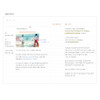 Lined note - 2018 Appointment A5 dated monthly planner agenda 