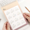 2018 Calendar - 2018 Palette gradation desk calendar 