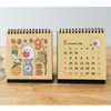 2018 Molang illustration spiral bound small desk calendar