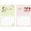 2018 Anne of green gables illustration wall calendar 