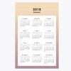 2018 Calendar - 2018 Palette gradation wall calendar