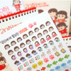 Nicejin transparent deco sticker set