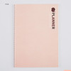 Pink - Ann of green gables undated daily planner agenda