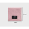 Size - Plain secret daily cotton pouch