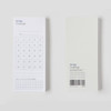 Gungmangzeung The Memo 30 days challenge planner notepad