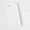 Gungmangzeung The Memo 30 days challenge planner notepad