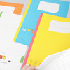 Simsimtokki illustration lined school notebook