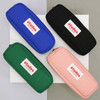 Etudes solid simple cotton pencil case