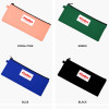 Colors of Etudes flat cotton pencil pouch