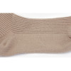 Dailylike Comfortable yours for life daily socks - Dark beige