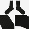 Black - Dailylike Comfortable yours for life knit rib women socks