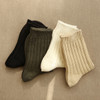Dailylike Comfortable yours for life knit rib women socks