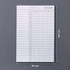 Size of 10 minutes daily plan memo notepad