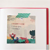 Example of use - Jam studio Barobaro memo pad
