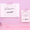 After The Rain Twinkle youth club single deco masking tape