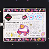 After The Rain Twinkle youth club single deco masking tape