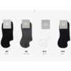 Color - Dailylike Daily basic men no show socks