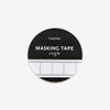 Dailylike Deco 0.59"X11yd single masking tape - Copy paper 2