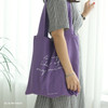 Ultra violet - Mind linen fabric daily shoulder bag