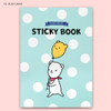 Buha bear - Cute illustration marif sticky notebook