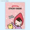 My little friends - Cute illustration marif sticky notebook