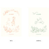 Option - O-check Le cahier kids and animal medium lined notebook