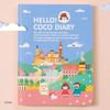 Picnic - 2019 Hello coco dated weekly diary