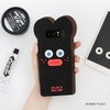 Burned toast - Brunch brother silicone case for Galaxy note 8