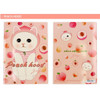 Peach hood - Choo Choo cat A5 ruled lined notebook ver2