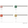 Monthly calendar - 2019 Worldwide spiral desk calendar