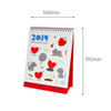 Size of 2019 Heart spiral bound desk calendar