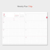 Weekly plan - 2019 Edit large dated weekly diary planner