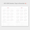 Calendar - 2019 Edit large dated weekly diary planner