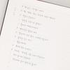 Yearly check  / Intro - The Meaningful time large dateless daily diary journal 
