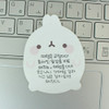 Example of use - Molang basic cute sticky memo note