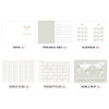 Composition of 2019 Brilliant simple dated weekly planner