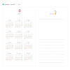 Calendar - 2019 Rainbow small dated diary planner