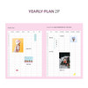 Yearly plan - Aloha mood dateless weekly diary planner 