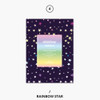 Rainbow star - Rainbow dateless weekly diary planner