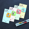 Package for Animal magnetic bookmark