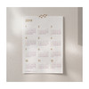 Calendar - 2019 Making memory large dated weekly planner agenda