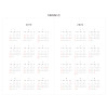 Calendar - 2019 Make it count today dated weekly diary